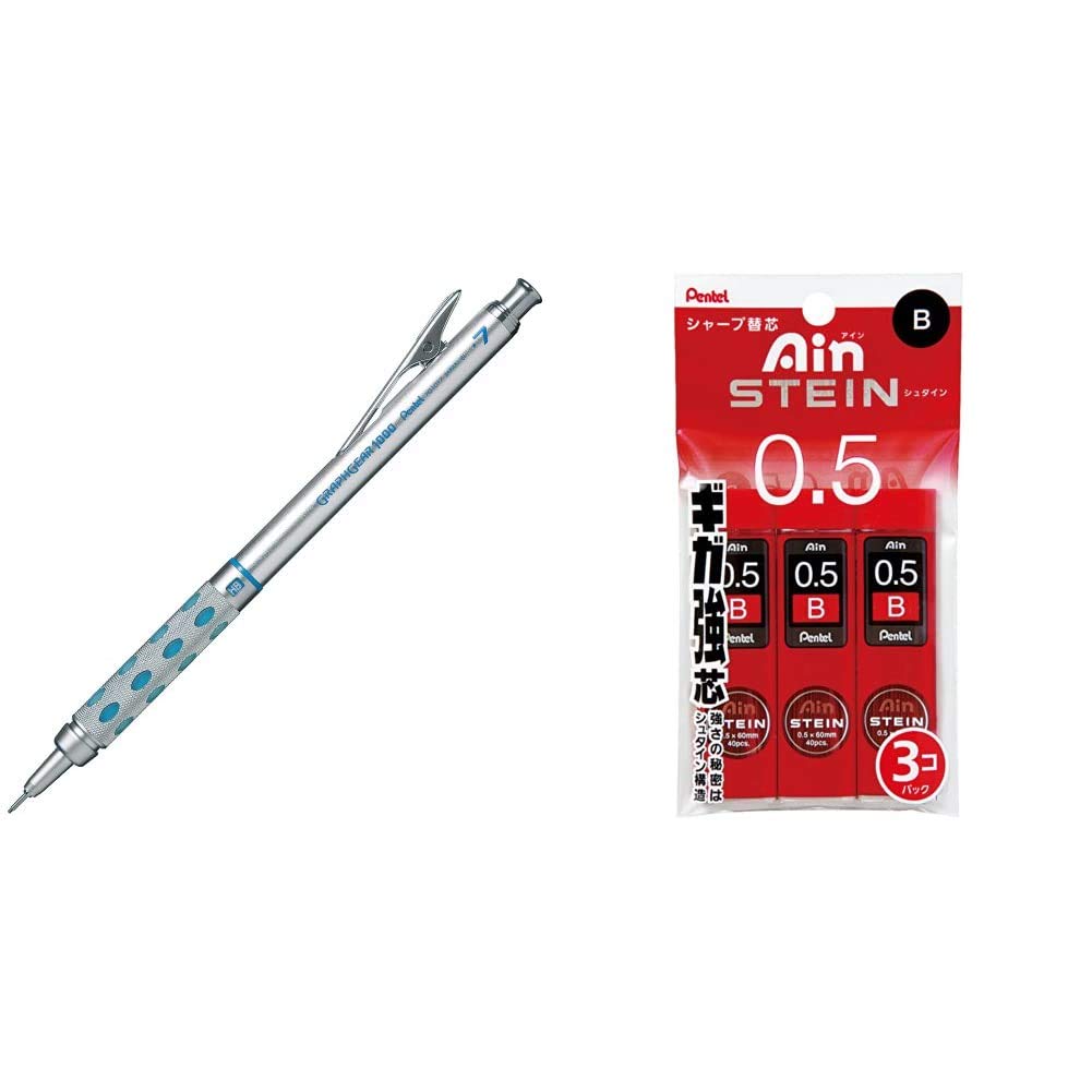 ぺんてるグラフギア1000 10本セット ヨドバシ.com - ぺんてる Pentel シャープペン グラフギア1000